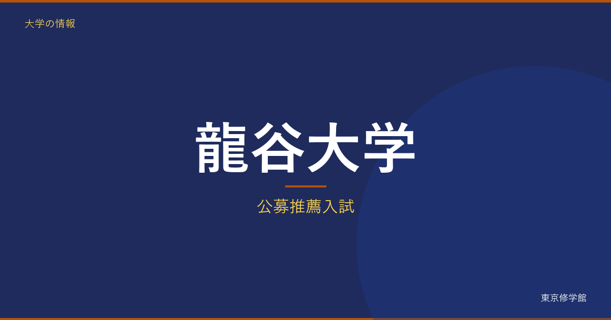 記事1100 アイキャッチ v3